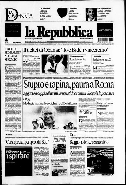 La repubblica